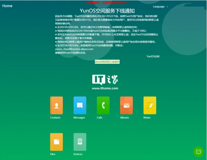 1725602148892553.png image.png